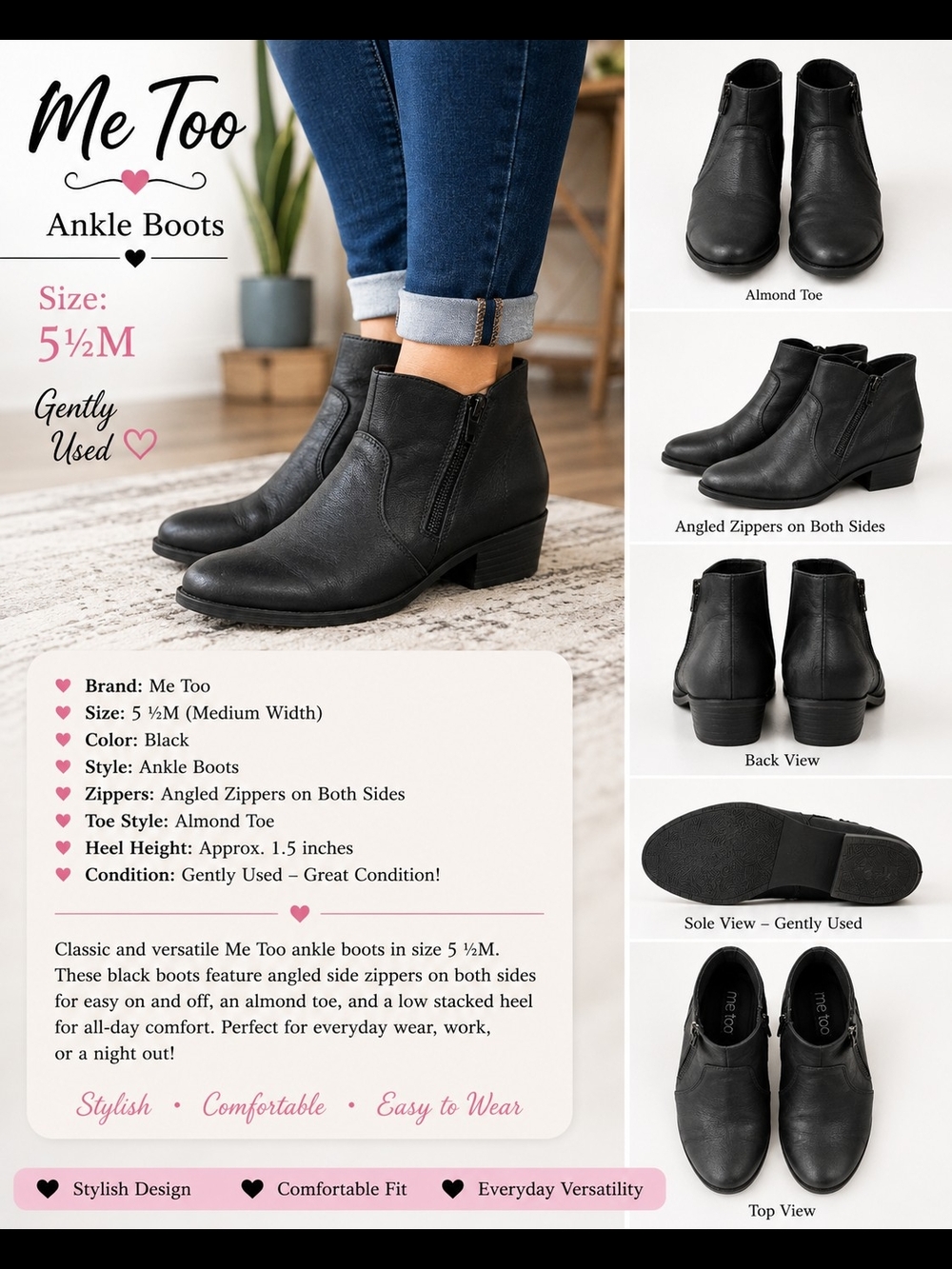 Me Too Black Ankle Boots – Women’s Size 5½M